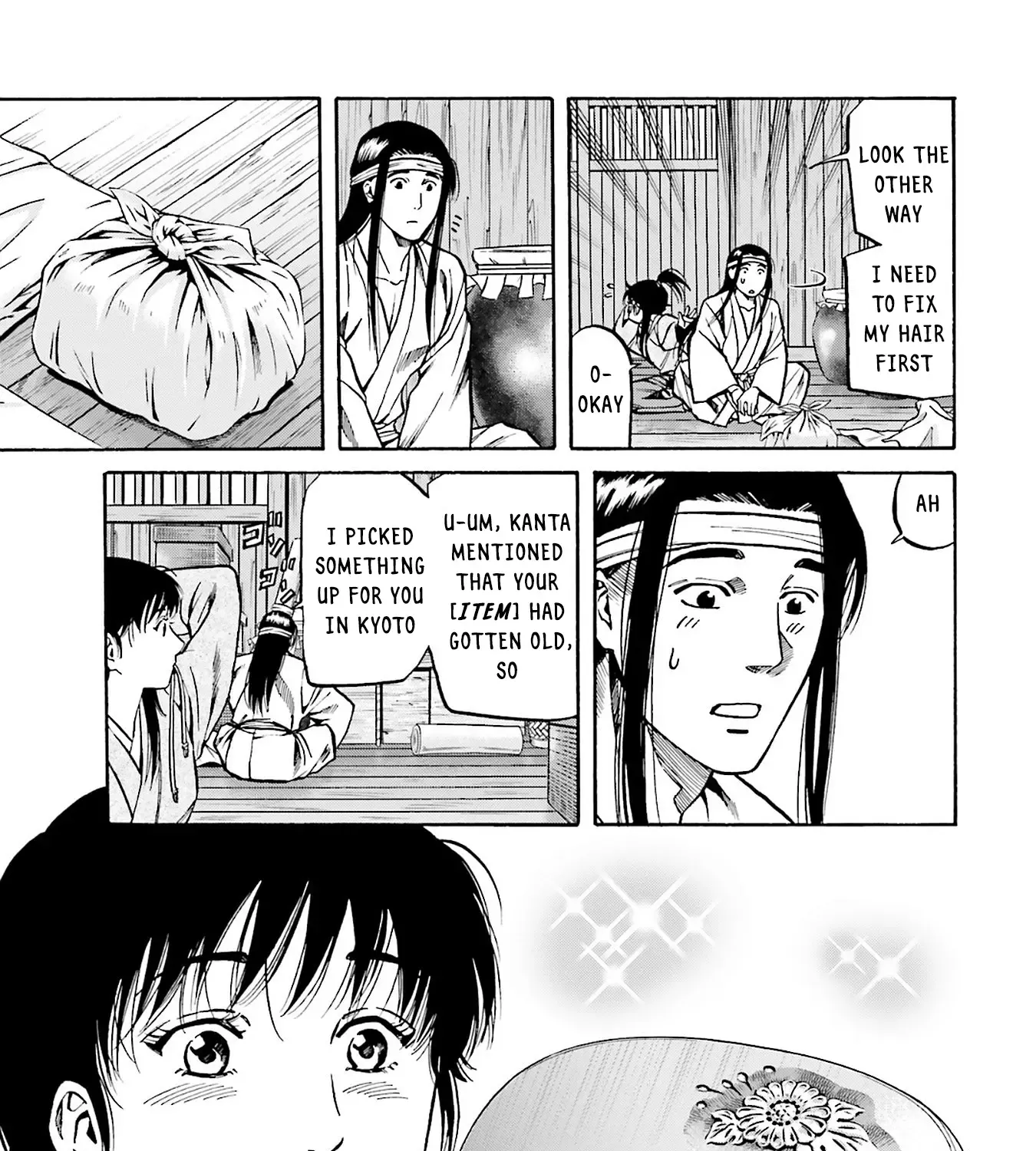 Nobunaga no Chef Zinmanga X Chapter 159 Page 25