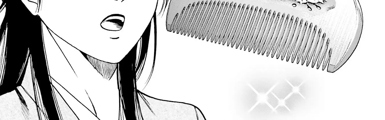 Nobunaga no Chef Zinmanga X Chapter 159 Page 26