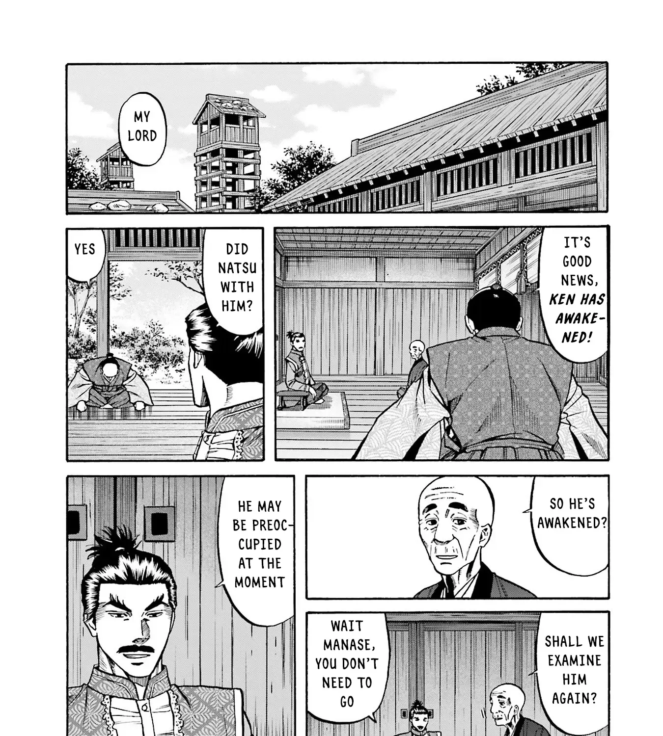 Nobunaga no Chef Zinmanga X Chapter 159 Page 37