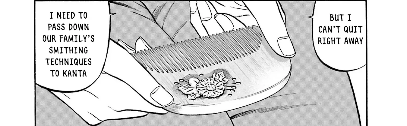Nobunaga no Chef Zinmanga X Chapter 159 Page 40