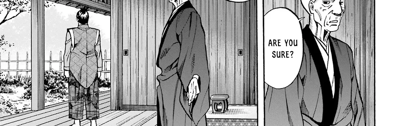 Nobunaga no Chef Zinmanga X Chapter 159 Page 42