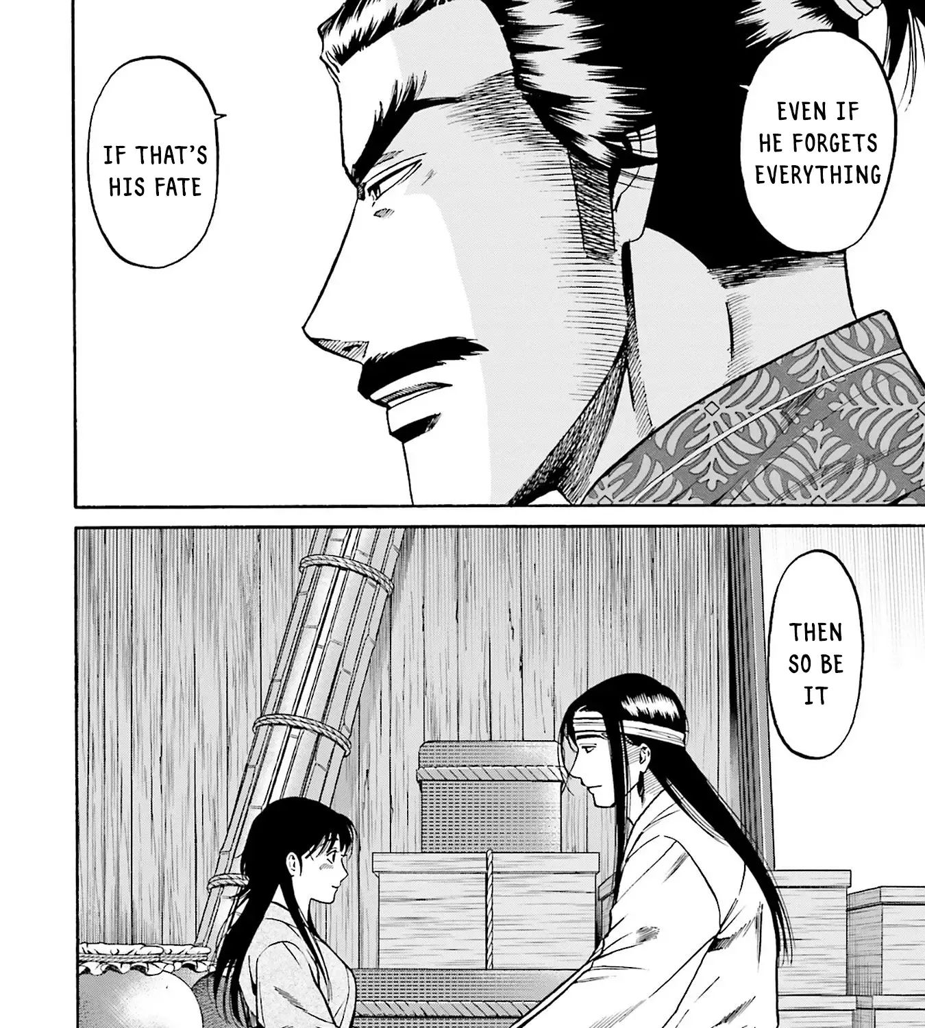 Nobunaga no Chef Zinmanga X Chapter 159 Page 43