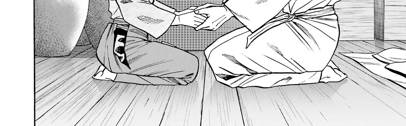 Nobunaga no Chef Zinmanga X Chapter 159 Page 44