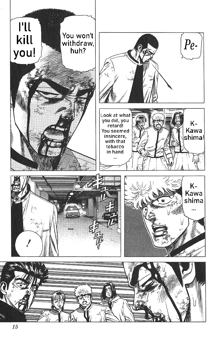 Rokudenashi Blues Zinmanga X Chapter 359 Page 17