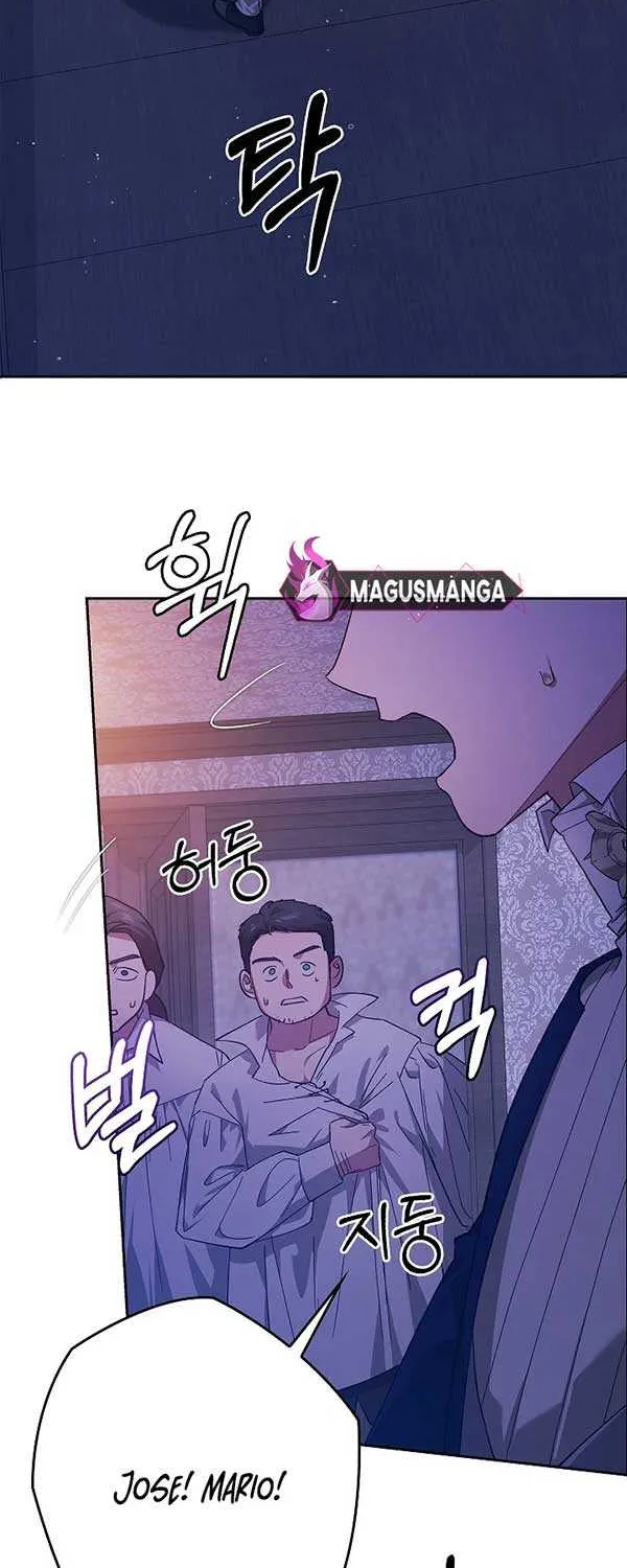 The Broken Ring : This Marriage Will Fail Anyway Zinmanga X Chapter 76 Page 5