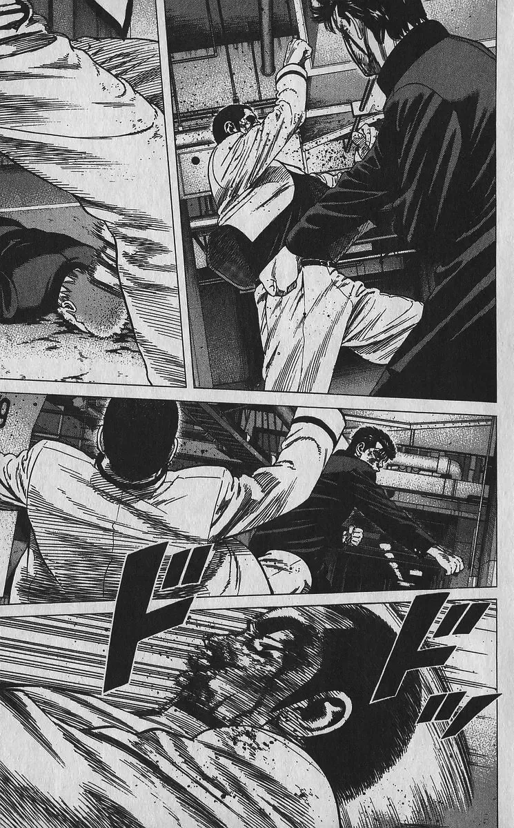 Rokudenashi Blues Zinmanga X Chapter 357 Page 2