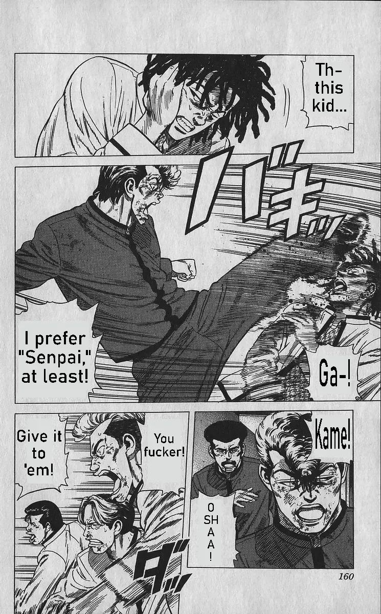 Rokudenashi Blues Zinmanga X Chapter 357 Page 5
