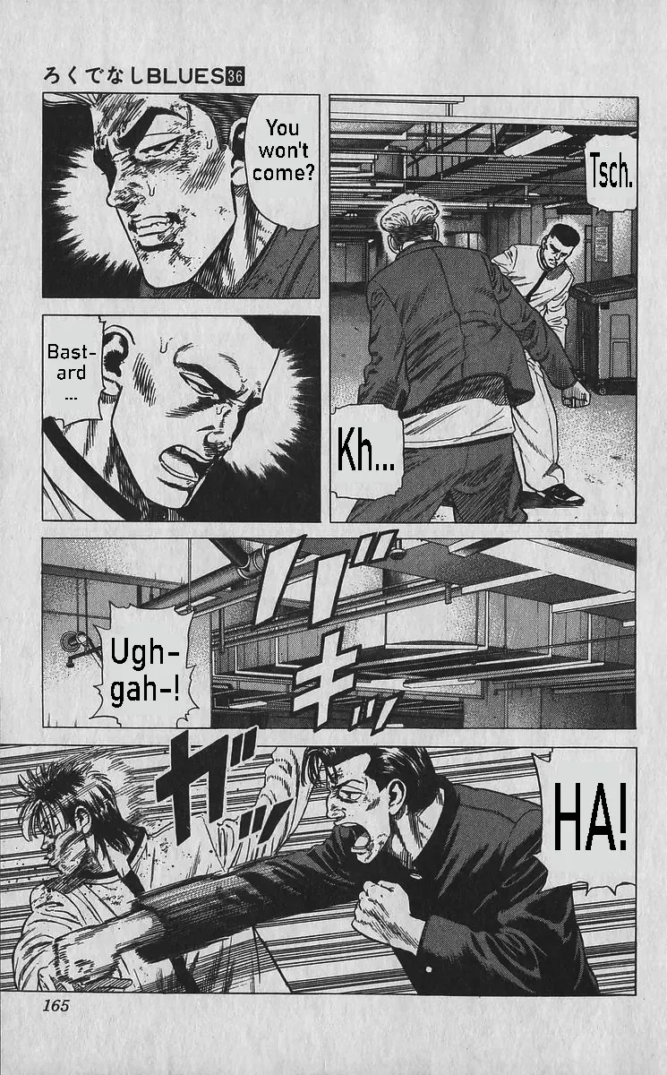 Rokudenashi Blues Zinmanga X Chapter 357 Page 10