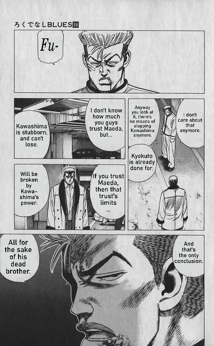 Rokudenashi Blues Zinmanga X Chapter 357 Page 12
