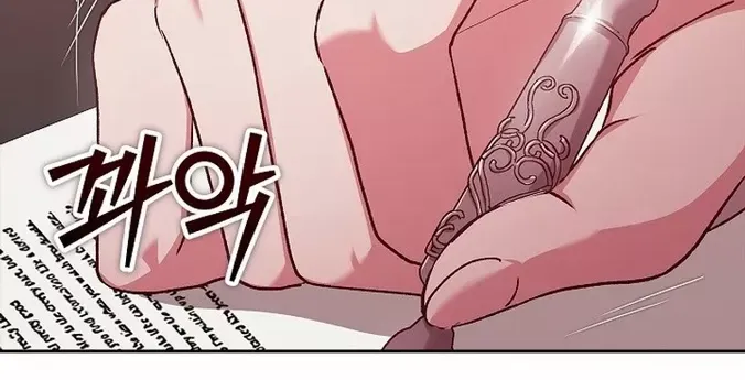 The Broken Ring : This Marriage Will Fail Anyway Zinmanga X Chapter 70 Page 66