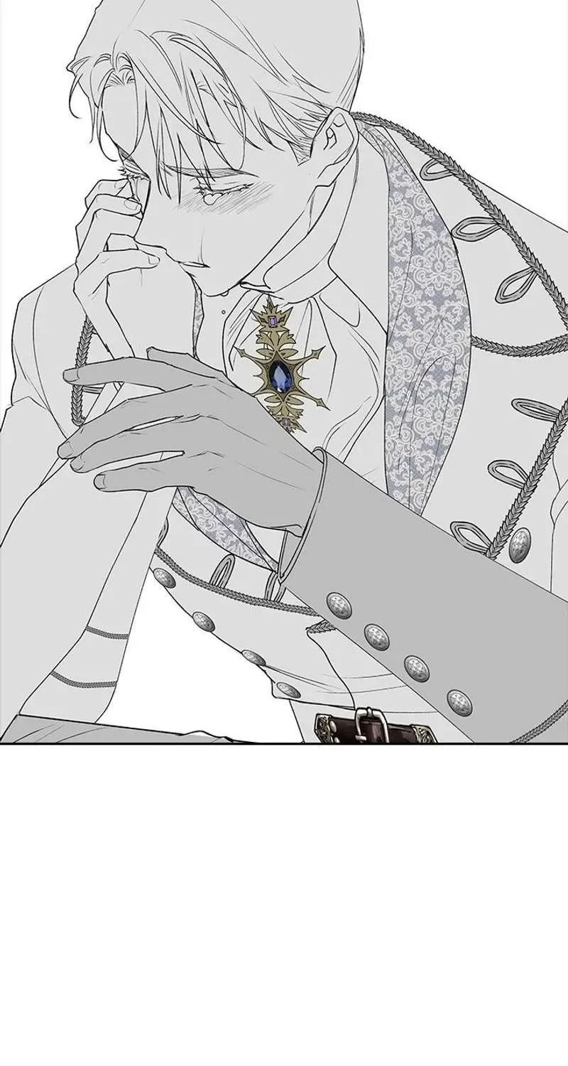 The Broken Ring : This Marriage Will Fail Anyway Zinmanga X Chapter 69 Page 26