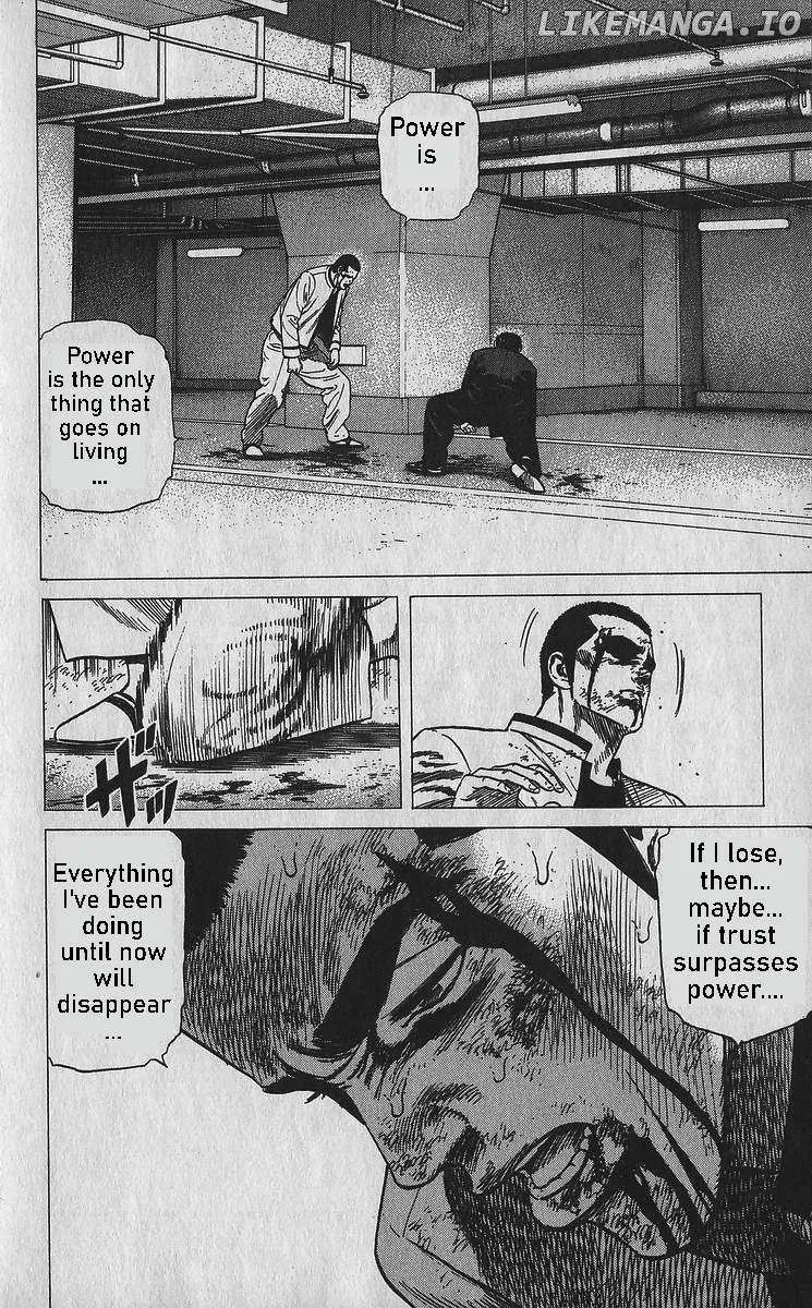 Rokudenashi Blues Zinmanga X Chapter 356 Page 8