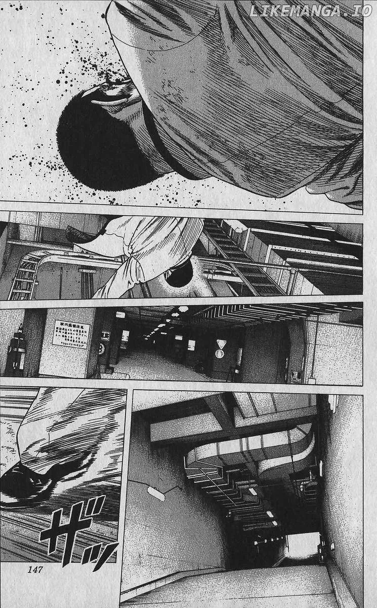 Rokudenashi Blues Zinmanga X Chapter 356 Page 11