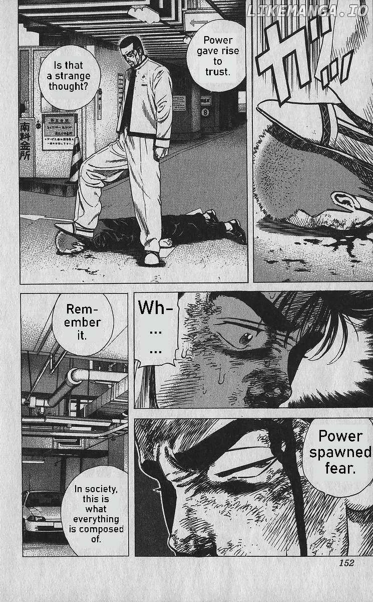 Rokudenashi Blues Zinmanga X Chapter 356 Page 16