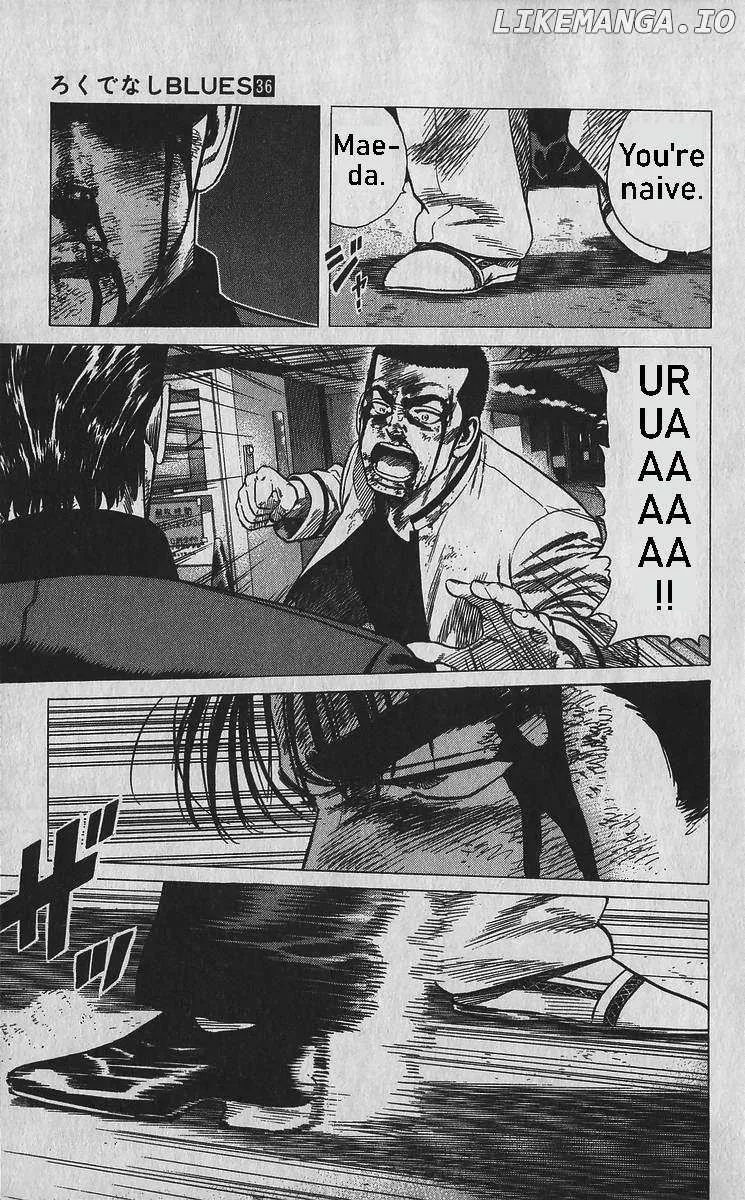 Rokudenashi Blues Zinmanga X Chapter 356 Page 17