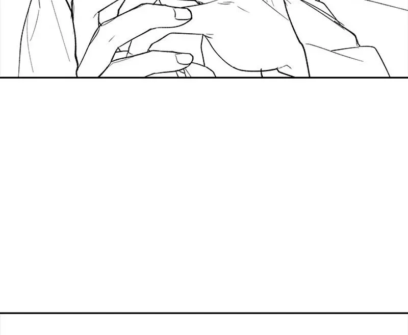 The Broken Ring : This Marriage Will Fail Anyway Zinmanga X Chapter 65.4 Page 24