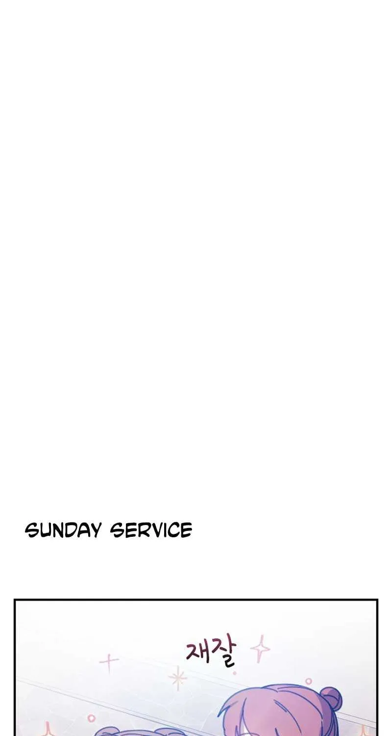 The Broken Ring : This Marriage Will Fail Anyway Zinmanga X Chapter 65.3 Page 6