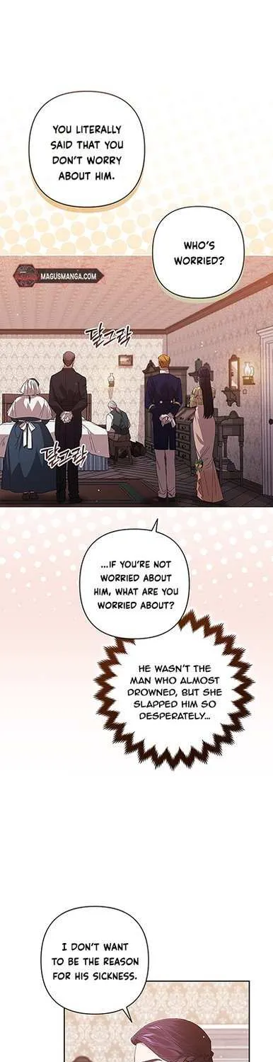 The Broken Ring : This Marriage Will Fail Anyway Zinmanga X Chapter 58 Page 15