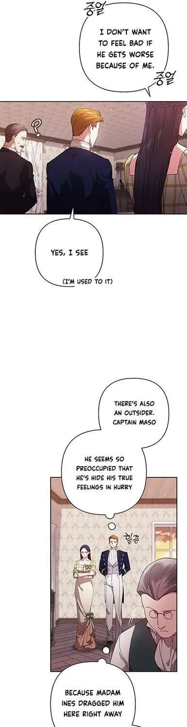 The Broken Ring : This Marriage Will Fail Anyway Zinmanga X Chapter 58 Page 17