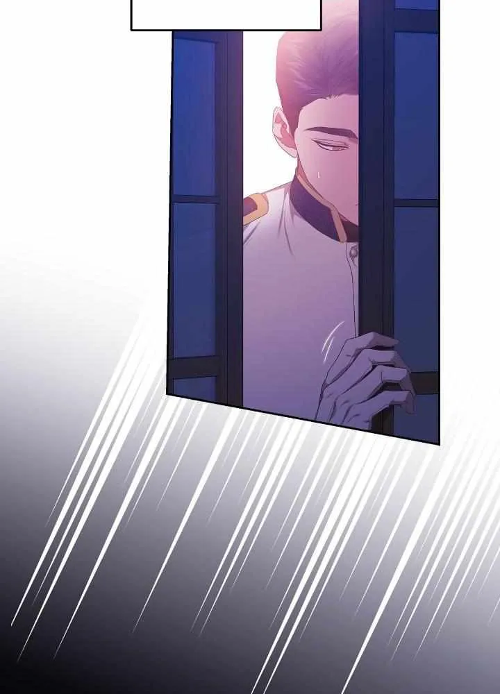 The Broken Ring : This Marriage Will Fail Anyway Zinmanga X Chapter 46 Page 82