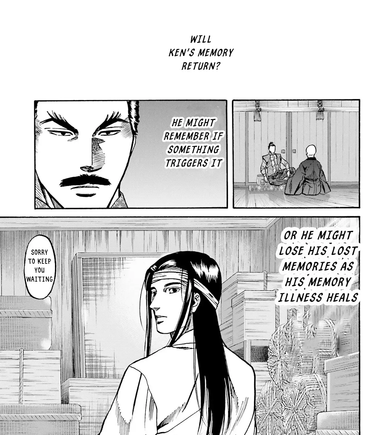 Nobunaga no Chef Zinmanga X Chapter 158 Page 1