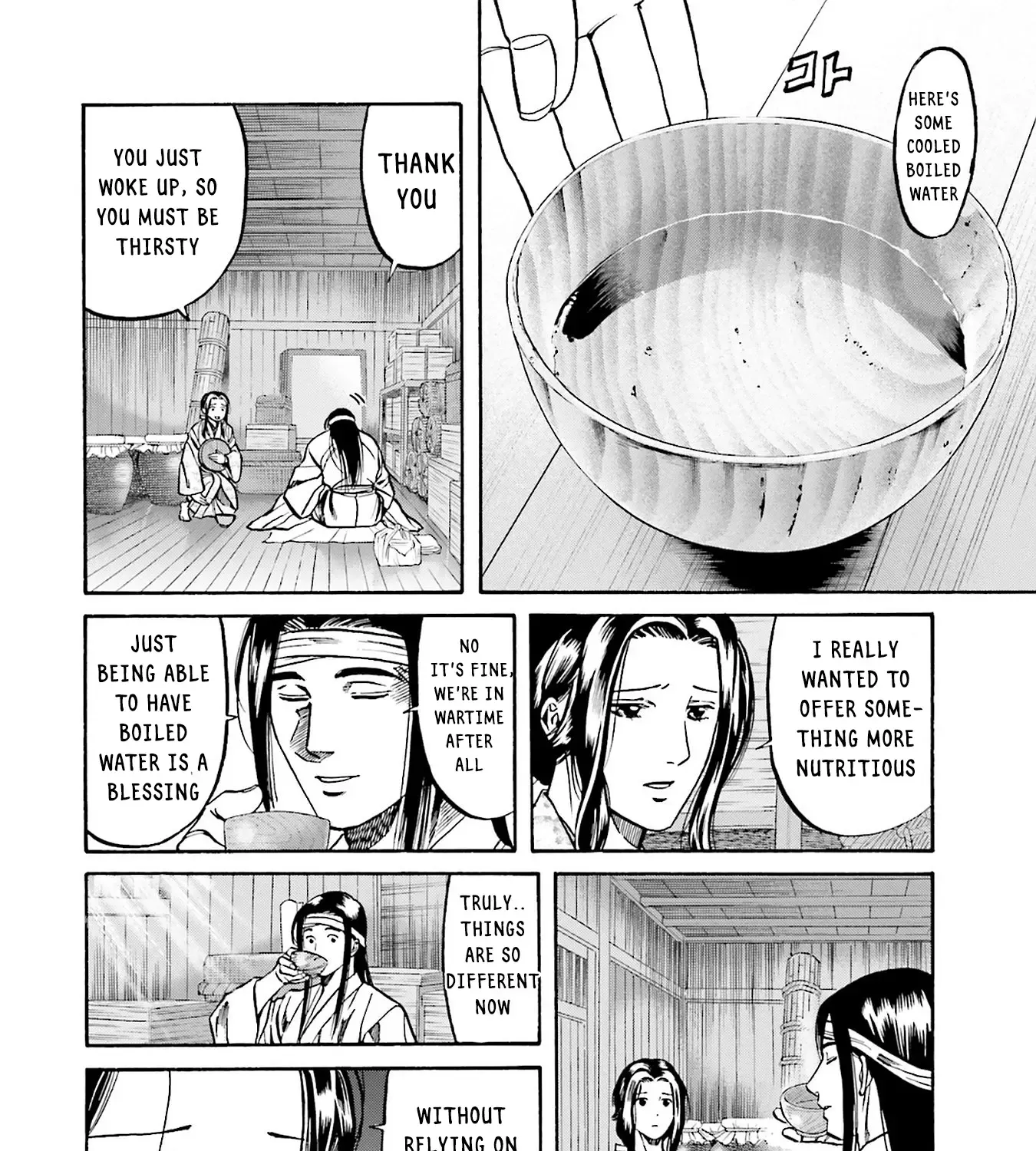Nobunaga no Chef Zinmanga X Chapter 158 Page 3