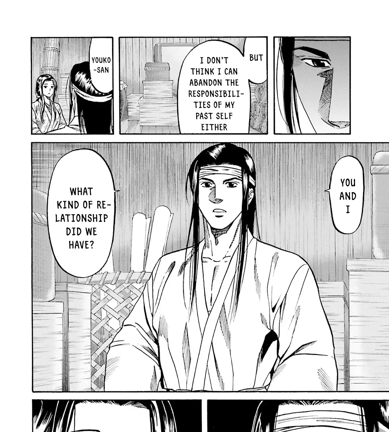 Nobunaga no Chef Zinmanga X Chapter 158 Page 11