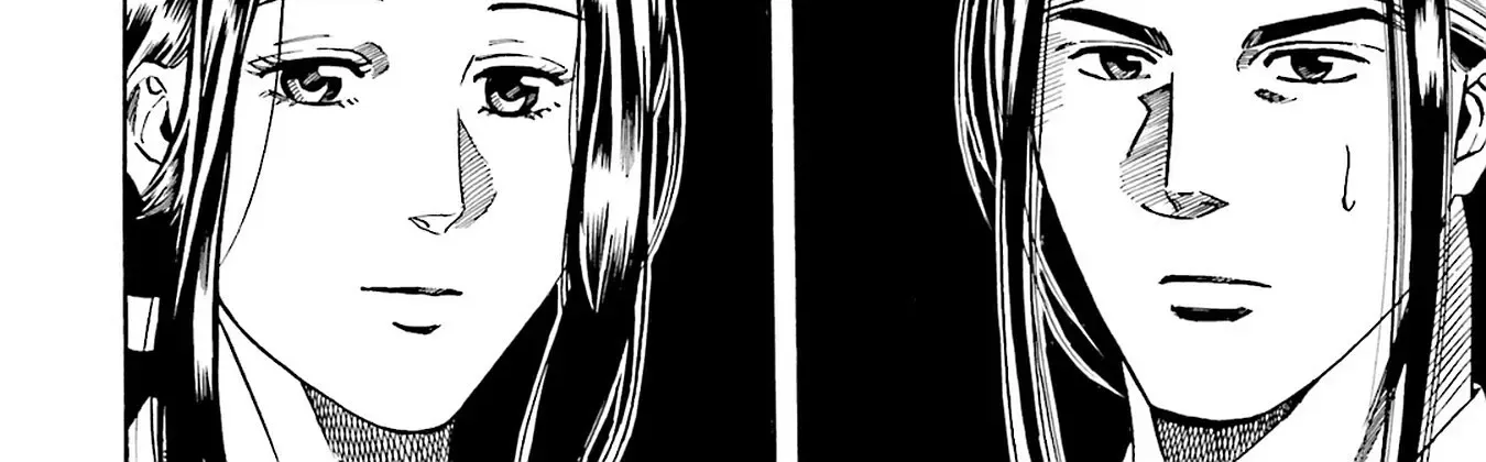 Nobunaga no Chef Zinmanga X Chapter 158 Page 12