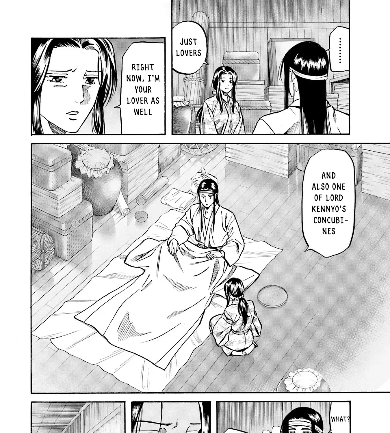 Nobunaga no Chef Zinmanga X Chapter 158 Page 15