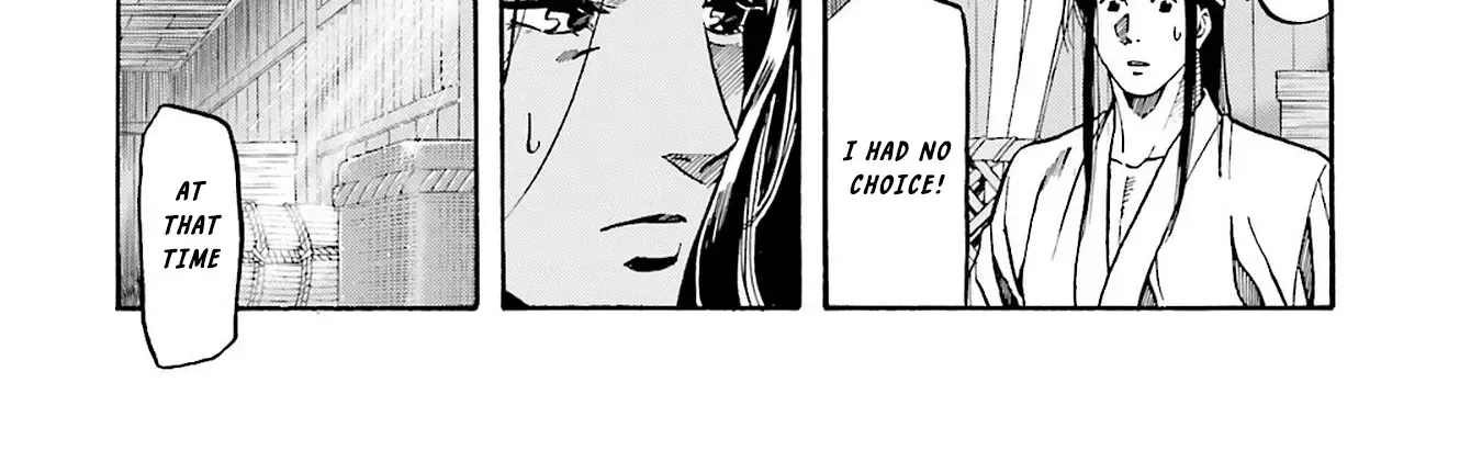 Nobunaga no Chef Zinmanga X Chapter 158 Page 16