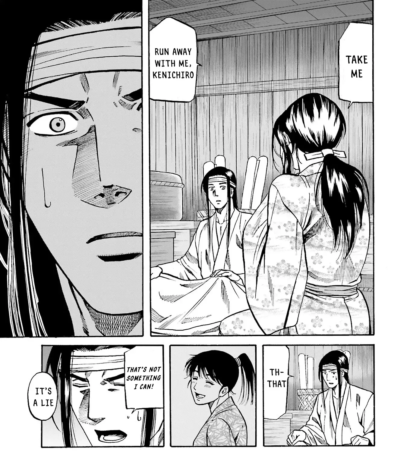 Nobunaga no Chef Zinmanga X Chapter 158 Page 41