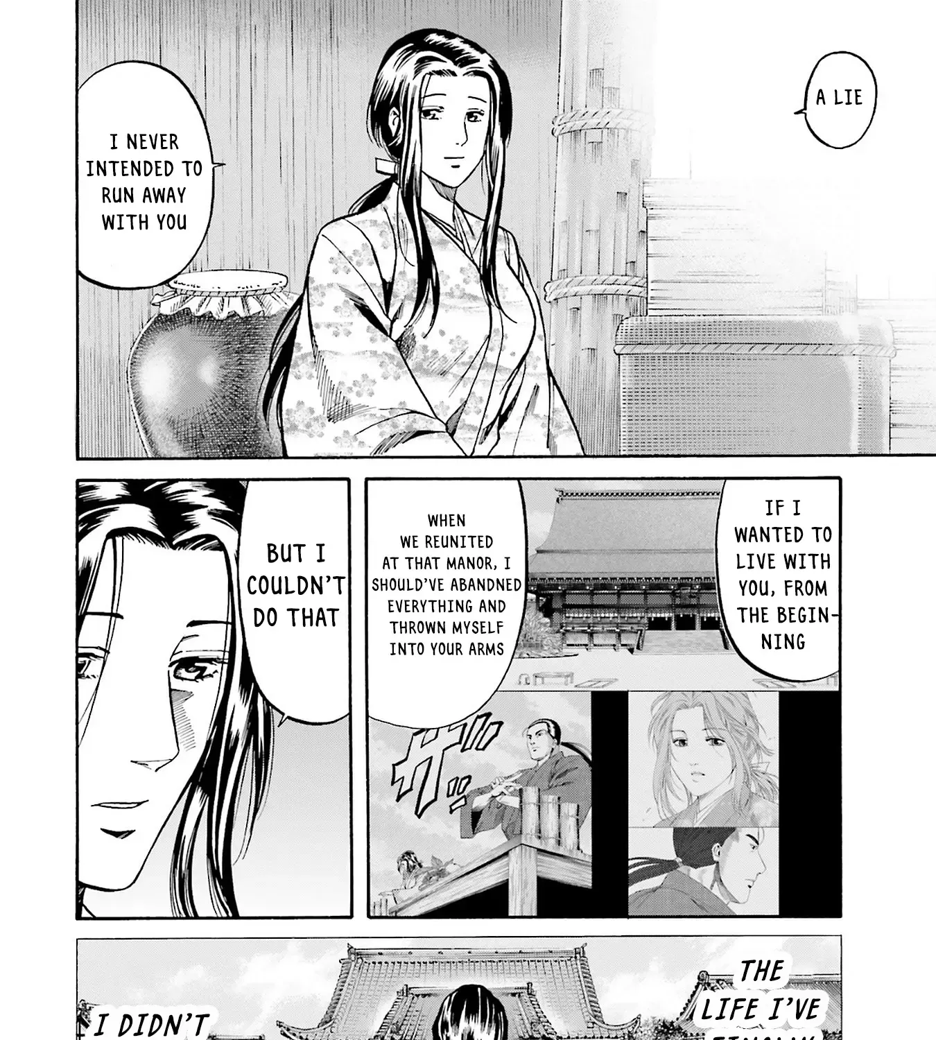 Nobunaga no Chef Zinmanga X Chapter 158 Page 43