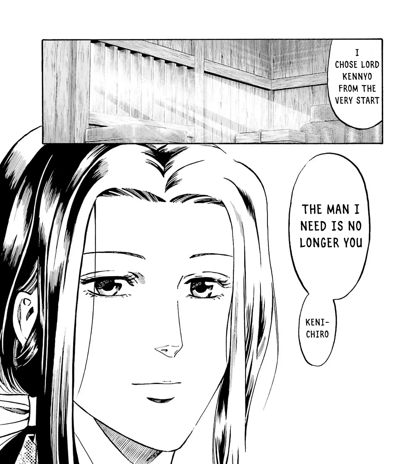 Nobunaga no Chef Zinmanga X Chapter 158 Page 45