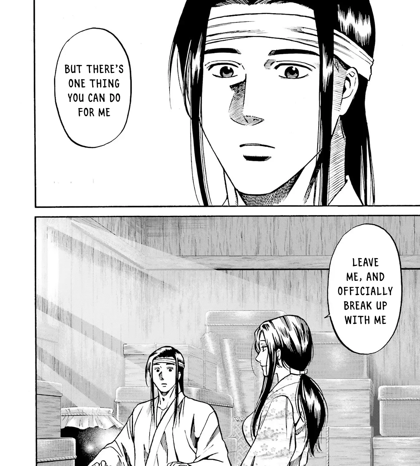 Nobunaga no Chef Zinmanga X Chapter 158 Page 47