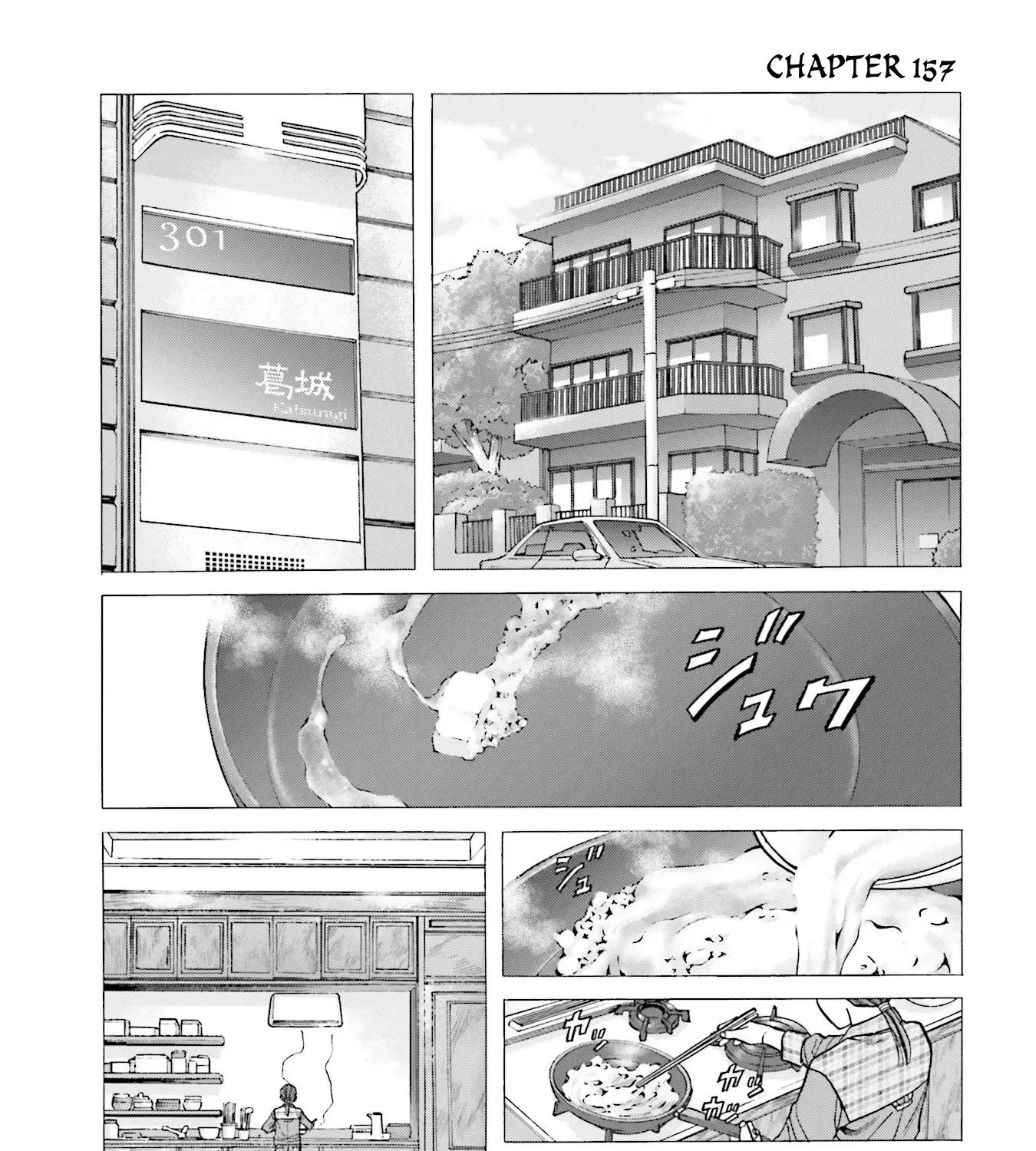 Nobunaga no Chef Zinmanga X Chapter 157 Page 1