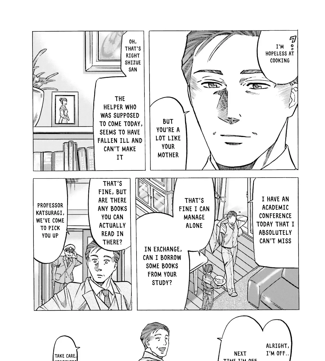 Nobunaga no Chef Zinmanga X Chapter 157 Page 5