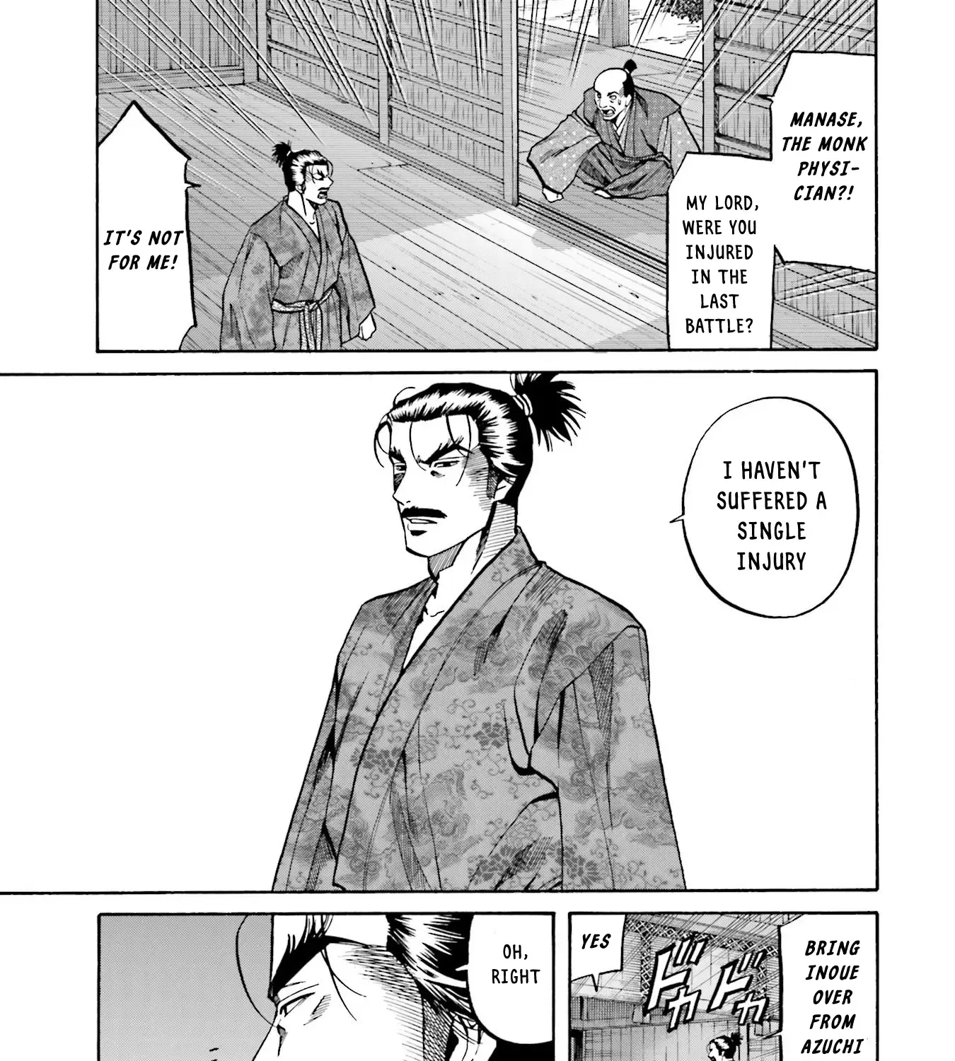 Nobunaga no Chef Zinmanga X Chapter 157 Page 13