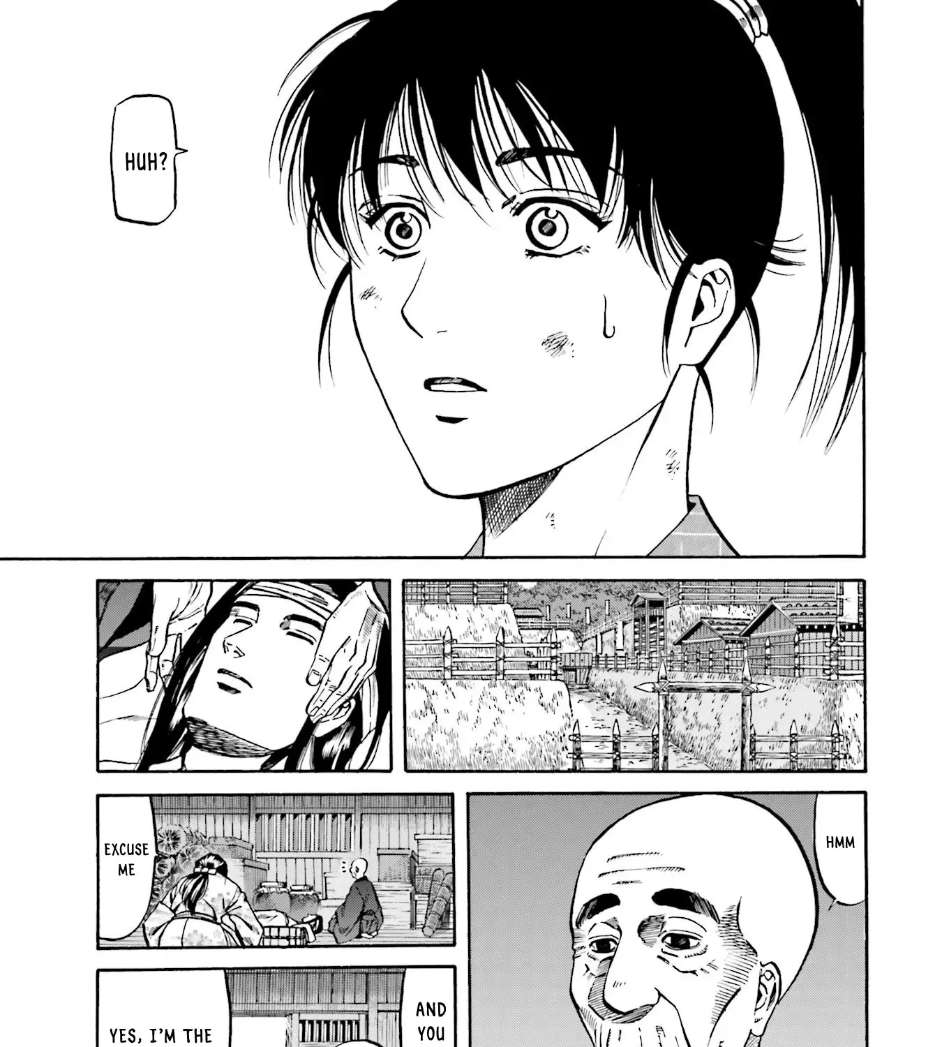 Nobunaga no Chef Zinmanga X Chapter 157 Page 17