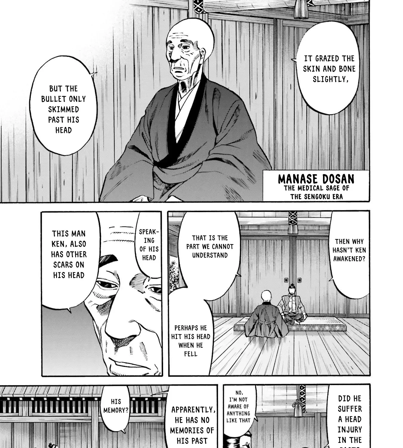 Nobunaga no Chef Zinmanga X Chapter 157 Page 21
