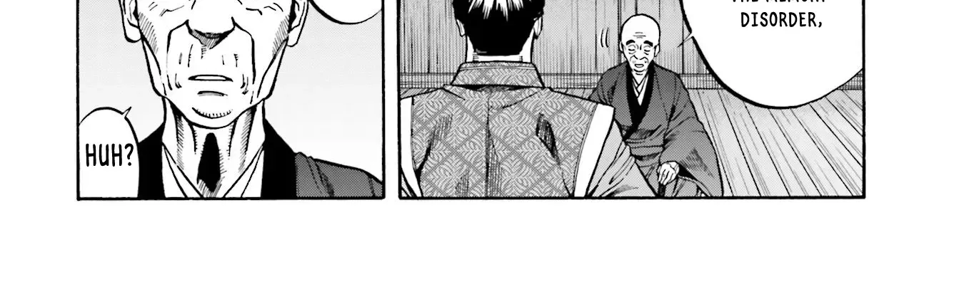 Nobunaga no Chef Zinmanga X Chapter 157 Page 24