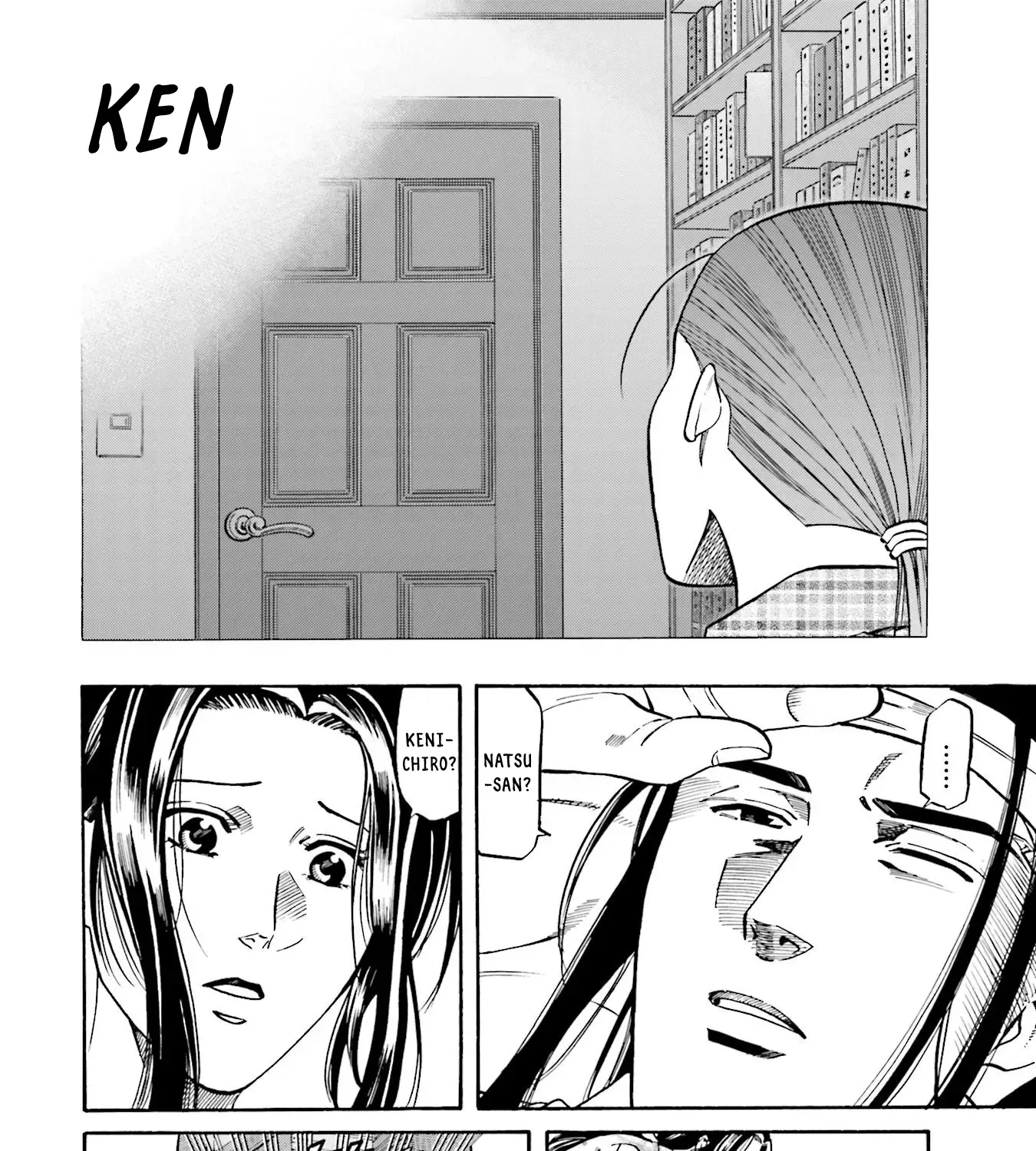 Nobunaga no Chef Zinmanga X Chapter 157 Page 31