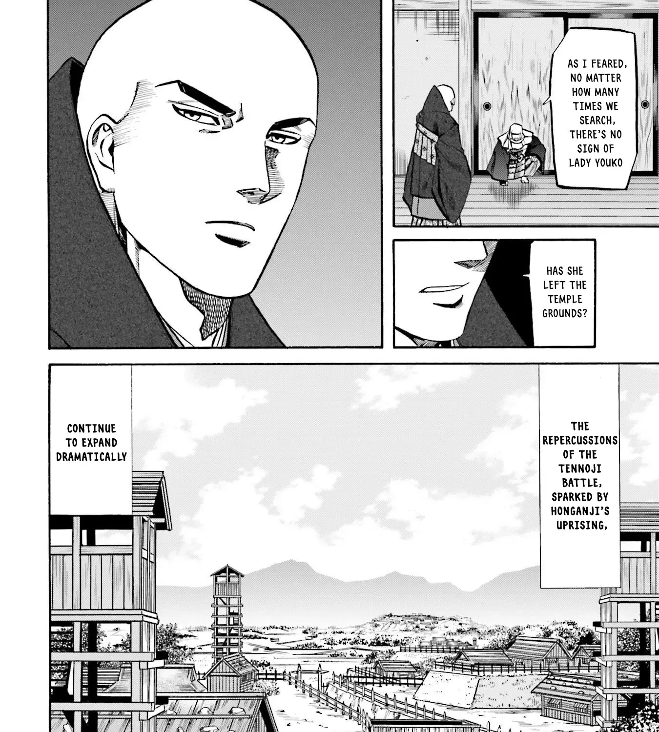 Nobunaga no Chef Zinmanga X Chapter 157 Page 39