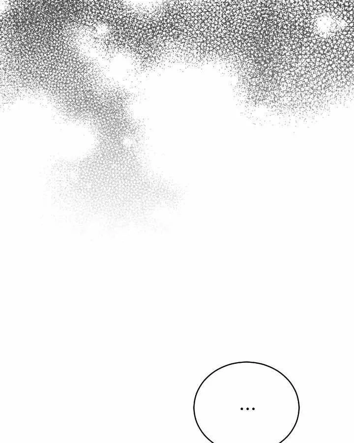 Contract Concubine Zinmanga X Chapter 160 Page 98