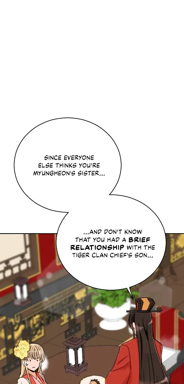 Contract Concubine Zinmanga X Chapter 159 Page 29