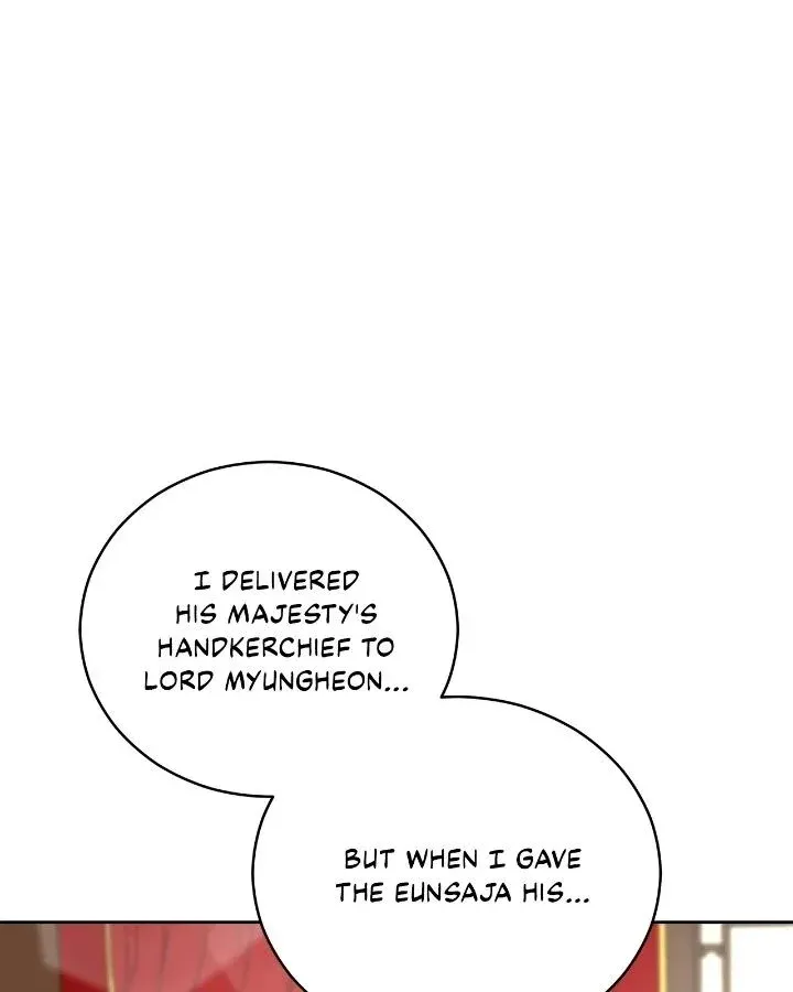 Contract Concubine Zinmanga X Chapter 159 Page 58