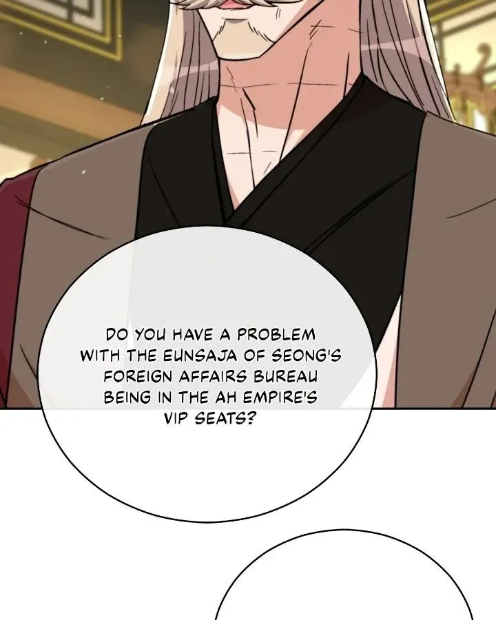 Contract Concubine Zinmanga X Chapter 159 Page 83