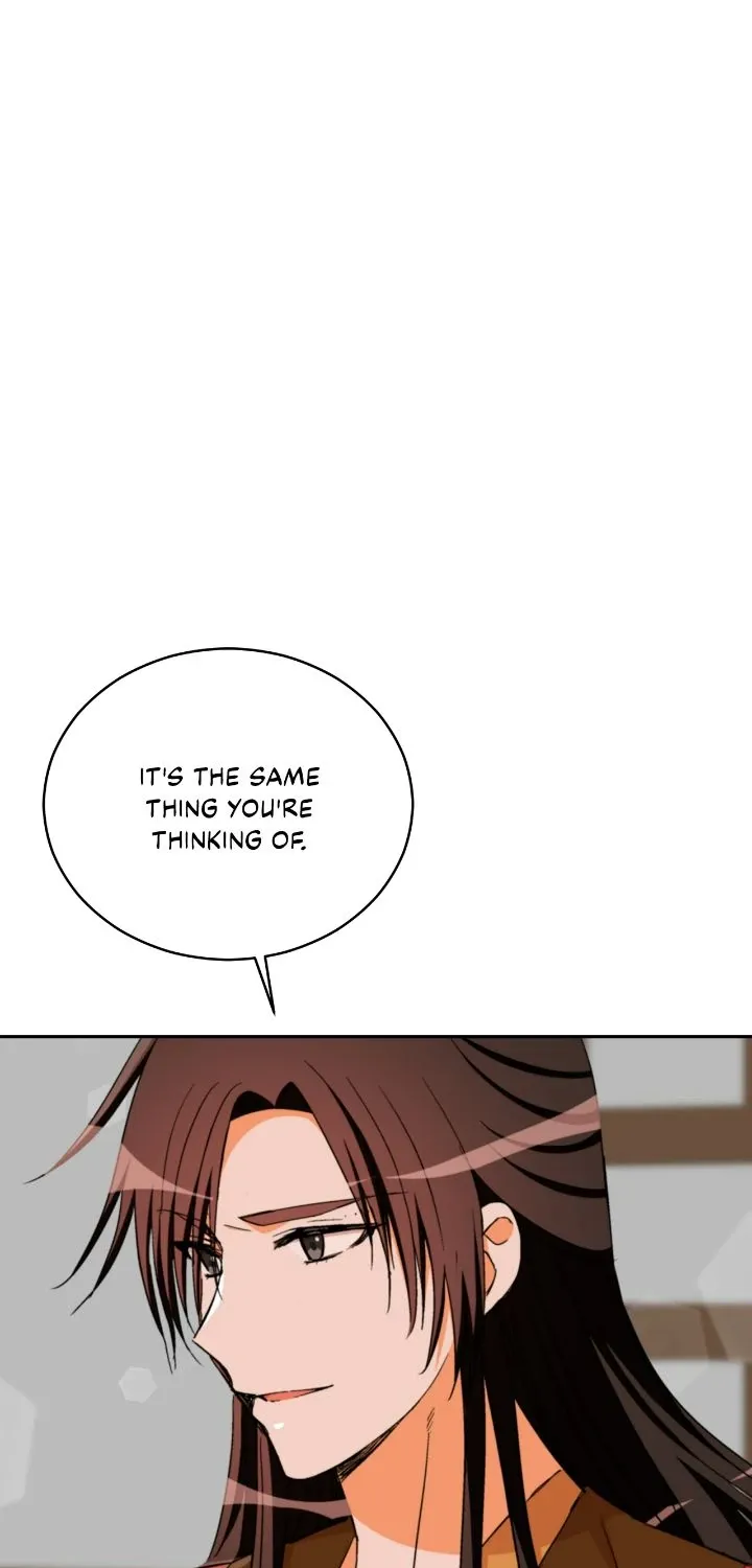 Contract Concubine Zinmanga X Chapter 158 Page 6