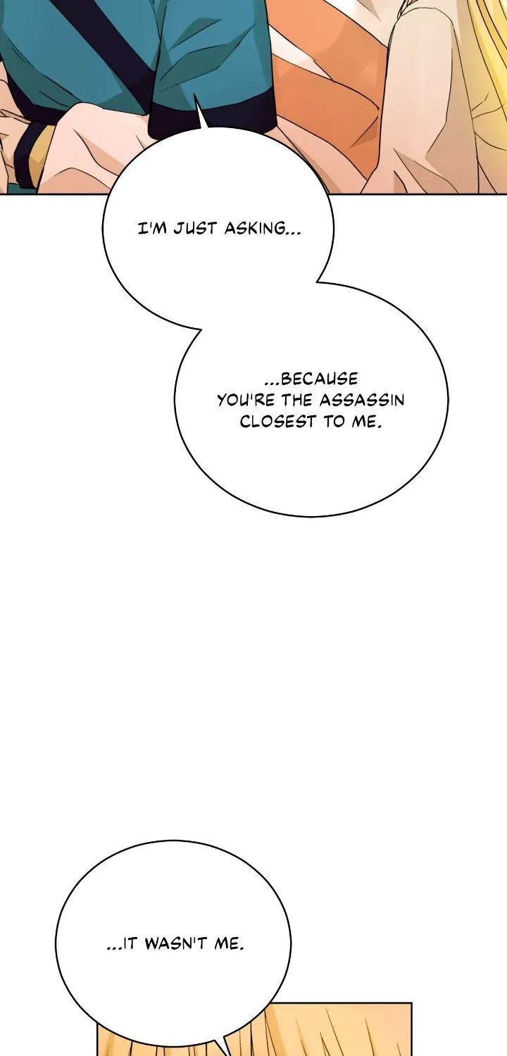 Contract Concubine Zinmanga X Chapter 156 Page 5