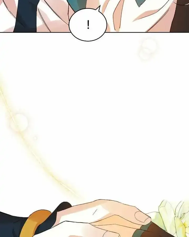 Contract Concubine Zinmanga X Chapter 148 Page 86