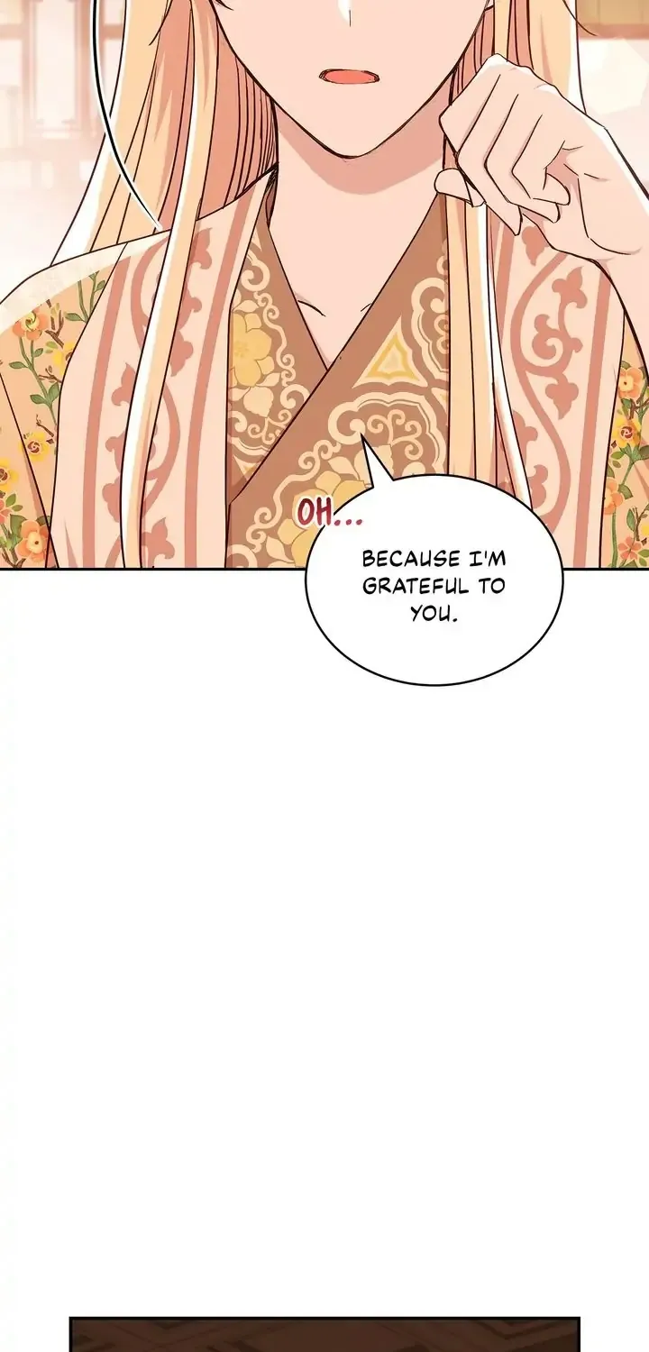 Contract Concubine Zinmanga X Chapter 145 Page 7